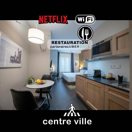 Five Resort Cholet Centre 외부 사진